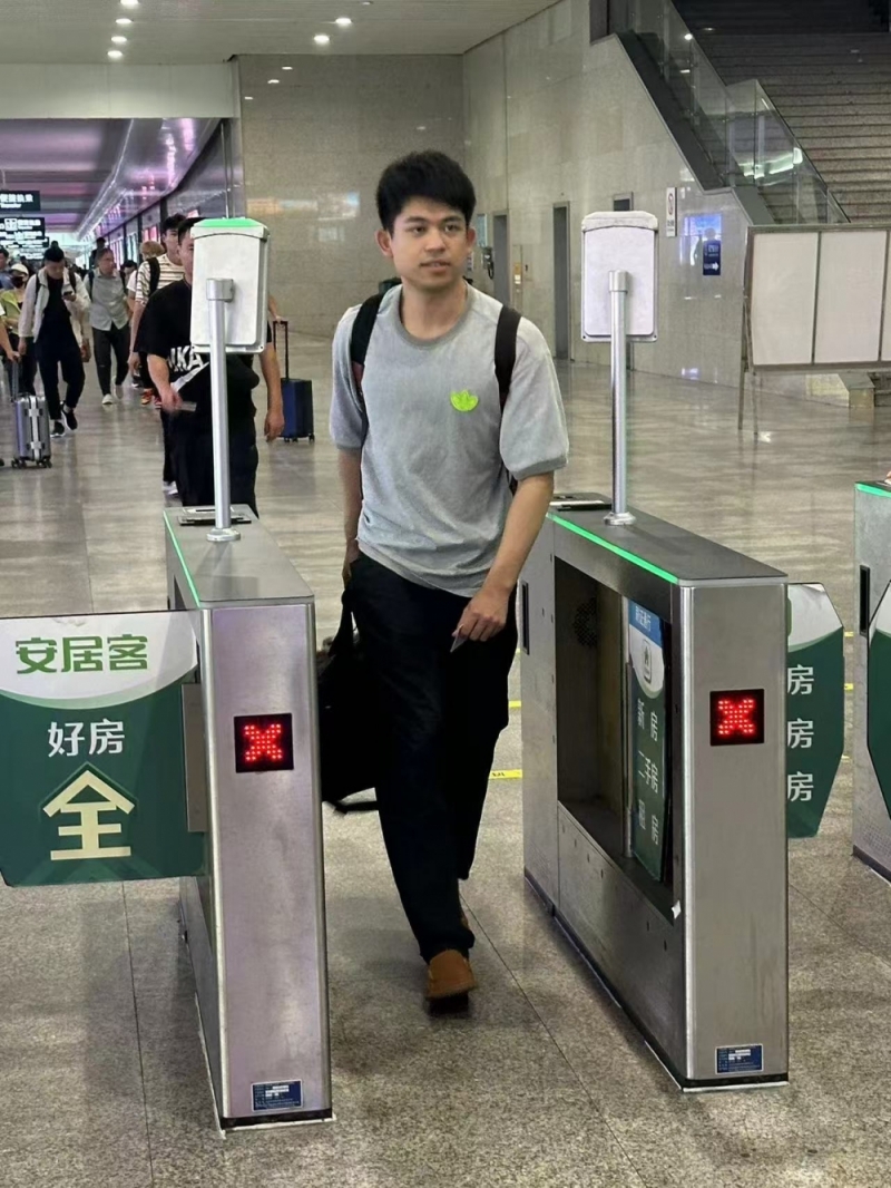 缘喜
